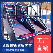 Device Adult Children Luxury Electric Play City Ball Box Pitching Machine Mall Throwing Basket Machine Material Ball Racks Large Electric Play