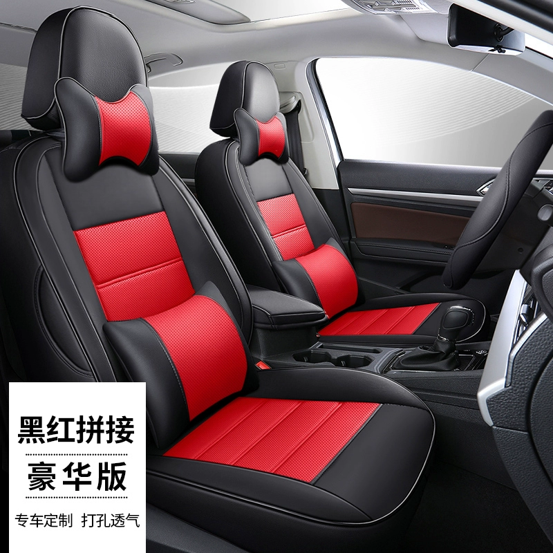 Buick mới cũ Yinglang gtxt đặc biệt bọc ghế ô tô da thật bao gồm tất cả các bọc ghế tùy chỉnh bốn mùa đệm ghế phổ thông bọc ghế da xe kia cerato 