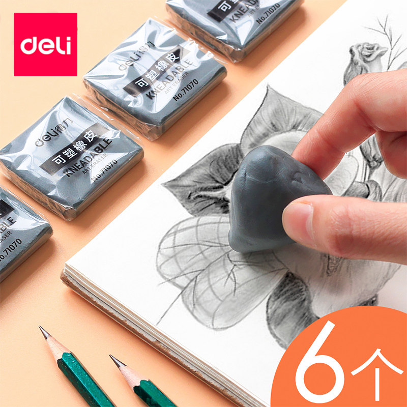 Plastic Erasers Professional Sketch Painting High Light Clay Soft vegan eraser Drawing Fine Arts Painting No Leave Marks Strong Stickiness Shaping Fine Arts Students Special Students No Crumbs Non-toxic