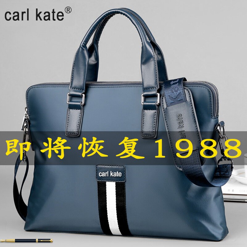 carlkate men's bag handbag male oxford cloth 2021 new casual briefcase bunk satchel bag sails cloth bag