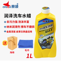New gear oil seal chain motorcycle chain washer cleaning tool brush chain cleaning and maintenance equipment