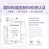 Импортная осветляющая увлажняющая маска для лица подходит для мужчин и женщин, удаление веснушек, осветляет кожу