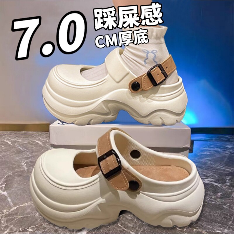 7cm增高厚底洞洞鞋玛丽珍凉拖鞋eva女款夏外穿防滑防臭2025新款xn