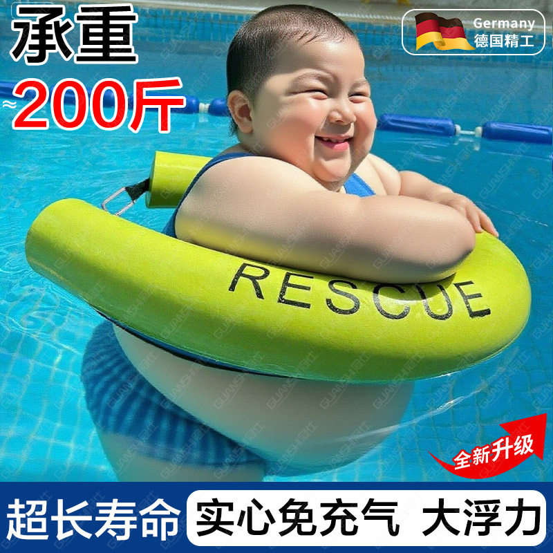 德国游泳圈跟屁虫救生浮筒专用气囊防溺水装备浮标泳圈漂浮神器dx