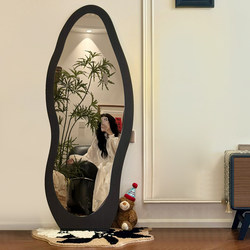 Second-Hand Full-Length Mirror, Floor-Standing Mirror, High-End Home-Use Mirror, Trendy Irregular-Shaped Dressing Mirror, Wall-Mounted Mirror for Girls' Bedroom, Fitting Mirror
