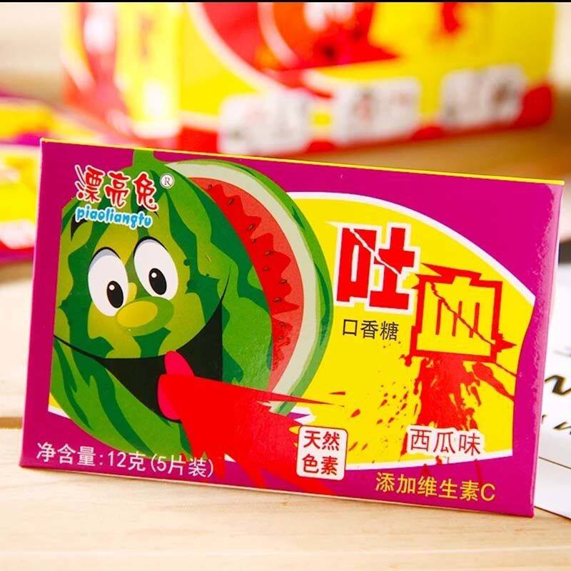 Foam gum that can spit blood Bubble gum net red spit blood sugar bleeding gum whole boyfriend props