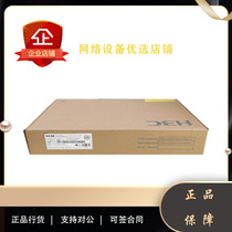 F1000-AK1105 AK1115 AK1235 H3C Smart AI Security Next Generation Firewall