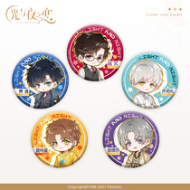 Love of light and night Q edition tinplate badge * The first bullet