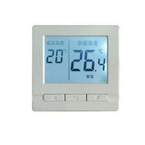 Electric floor heating thermostat carbon fiber electric heating wall heating electric heating film electric heating painting heating wire temperature control panel