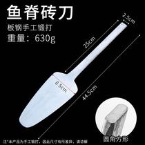 New product Guiyang stainless steel brick knife thin leaf wall brick knife mud tile tool double-sided small round handle trowel stainless steel product