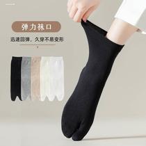Tie-toe socks womens pig-foot socks solid color cotton two-toe socks mens mid-calf socks womens autumn and winter two-toe socks