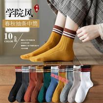 Cotton socks for women Korean style mid-calf socks spring and autumn socks ins stockings Japanese long socks pile socks for women