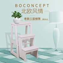 Two-story ladder stool folding climbing stool variable chair to ladder one car wash two-step stool ladder chair dual-use