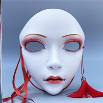 Silicone dummy face pullover mask beauty full face two-dimensional net red man disguised as a woman into a woman 3d stereo