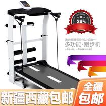 Xinjiang (hot selling) treadmill family version foldable ultra-quiet small multi-functional adult fitness