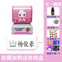 [Обновление окна Women A02] Замечание названием