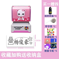 [Обновление окна женское C03] Замечание название