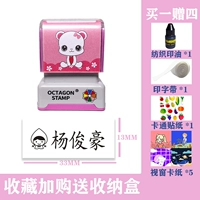 [Обновление окна Женская B07] Замечания название