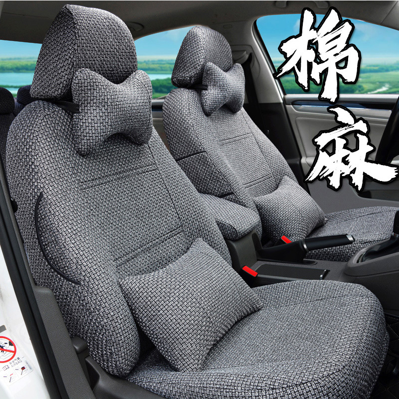 Wuling Hongguang S Seat Cover for 7-Seater Hongguang S1/S3 Hongguang V Wuling Jiachen Large 7-Seater Seat Cover Cotton and Linen Universal for All Seasons Wuling Hongguang S Seat Cover for 7-Seater Hongguang S1/S3 Hongguang V Wuling Jiachen Large 7-Seater Seat Cover Cotton and Linen Universal for All Seasons