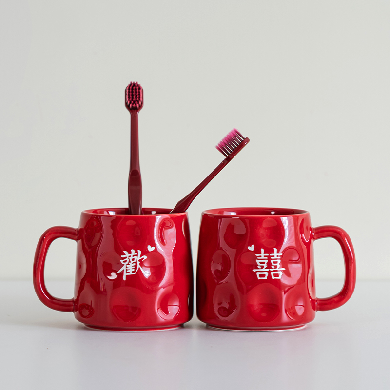 Toothbrush Cup Wedding Set Red Mouthwash Cup Tooth Cup Toothbrush Holder Couple Newlywed Toothbrushing Cup Toiletries Set Toothbrush Cup Wedding Set Red Mouthwash Cup Tooth Cup Toothbrush Holder Couple Newlywed Toothbrushing Cup Toiletries Set