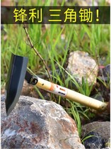 Agricultural small hoe Outdoor all-steel portable thickened household vegetable digging soil weeding flower planting tools Small flower hoe