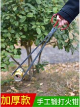 Forged fire pliers Extended household charcoal clamps Garbage pick-up clamps Sanitation garbage pliers Pick-up iron pliers
