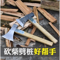 All-steel forged axe carpentry axe pure steel chopping wood chopping axe multi-functional outdoor field self-defense axe