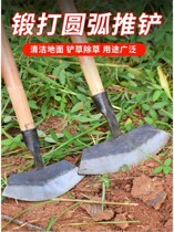 Household manual weeding shovel Crescent shovel Outdoor weeding tools shovel grass Agricultural shovel artifact even root push grass shovel