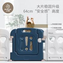 High-end Fence B Protection Fence Baby Home Crowding Mass Childrens Room Game Baby Climbing Luxury