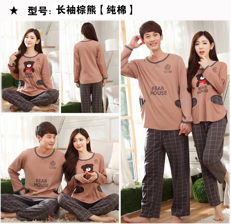 Pyjama mixte OTHER   en Coton à manches longues - Ref 3004064 Image 7