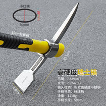 EXPLOIT multifunctional foreign pickaxe camping pickaxe mountaineering pickaxe outdoor pickaxe tool fiber handle large size high