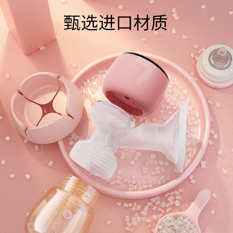 孕贝一体便携式电动吸奶器全自动吸奶按摩催母乳带小夜灯大吸力