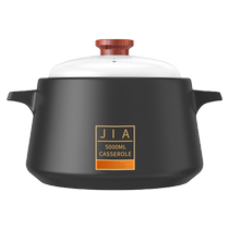 Casserole stew pot household gas soup pot high temperature resistant ceramic pot clay pot rice small casserole soup pot earthen pot 939