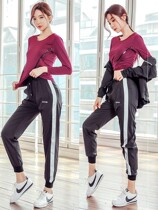 Sports set female 2020 new autumn size Net red yoga clothing long sleeve gym quick running casual wear