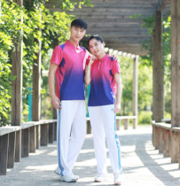 Hongan Sports New Summer Men and Women Leisure Jiamusi Exercise Team Clothing Set