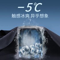 Fitness clothing Mens Ice Silk loose sleeveless training shorts vest running sports basketball waistcoat casual clothes set