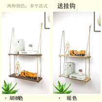 2023 Storage Creative Wall Multi-layer Shelf Study Balcony Wall Hanging Solid Wood Rack Succulent Flower Rack