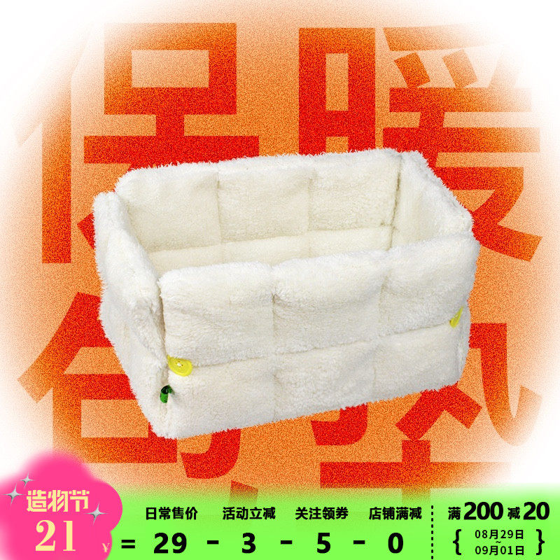 CUL cat mat cat kennel kennel winter warm cat backpack outing portable space capsule pet sleeping cushion