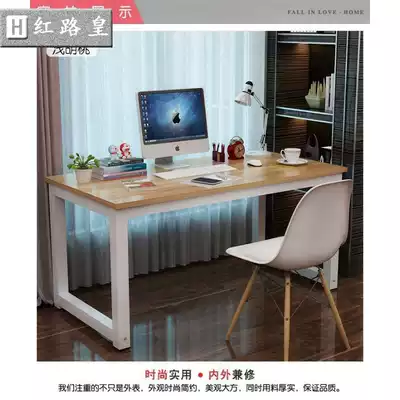 1 8 1 6 m computer desktop table double steel wood desk desk desk simple extended desk household table