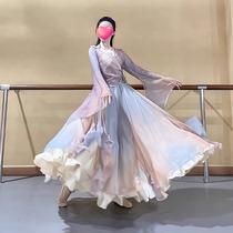 New Chinese Style Classical Dance Tang Cai Ancient Body Rhythm Ancient Tune Gradient Elegant Art Exam Practice Clothes Stage Performance Clothes Womens Suit