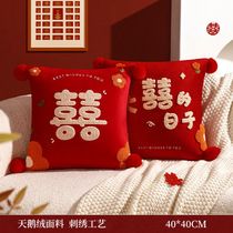 A pair of wedding pillows with wedding words in them wedding room decoration living room sofa cushions bed pillows creative wedding gifts
