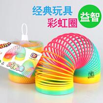 Large Number of Rainbow Circle Toys Spring Circle Laminated Rings Baby Puzzle Early Childhood Magic Rainbow Circle Elastic Circle