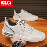 Warrior, мужская демисезонная черная обувь для отдыха для кожаной обуви, нескользящие рабочие кроссовки