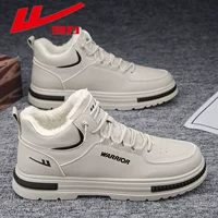 299 серый (плюс бархат)