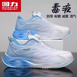 Warrior, спортивный амортизирующий летний кушон, дышащая спортивная обувь для отдыха, туфли, новая коллекция, подходит для подростков