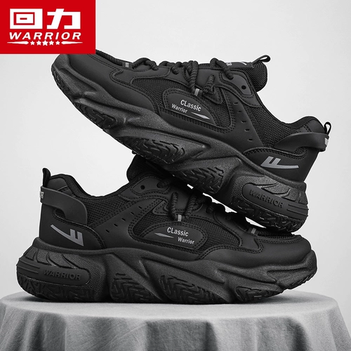 Warrior, туфли, высокая спортивная обувь на платформе для отдыха, осенняя