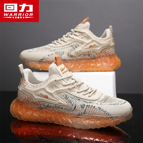 Warrior, летняя дышащая амортизирующая обувь для отдыха, для бега