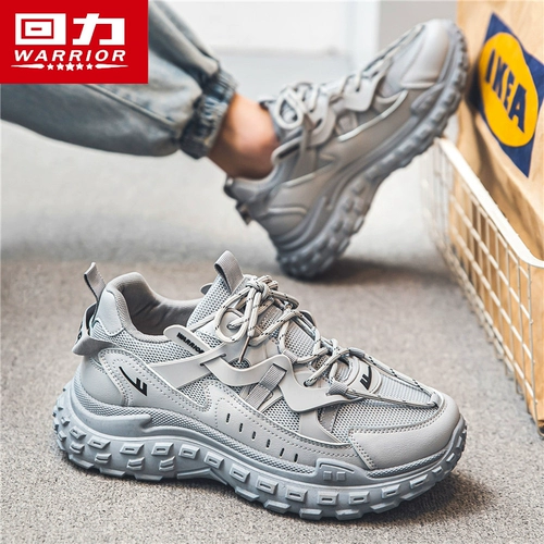 Warrior, шины, рабочая спортивная обувь, нескользящие износостойкие туфли, осенняя