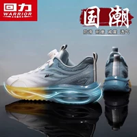 39 белый/синий