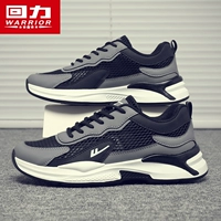 Черный и серый